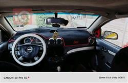 شيفروليه أفيو